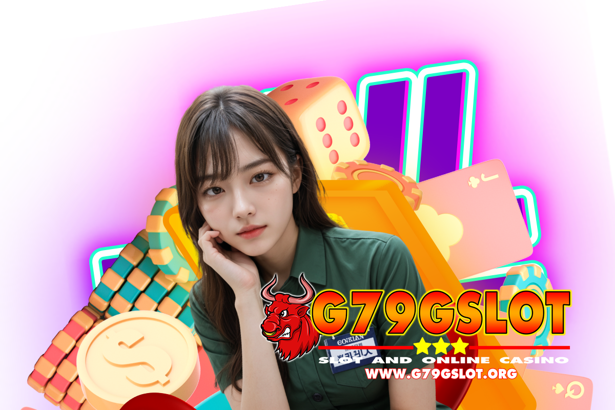 g79g slot สมัคร